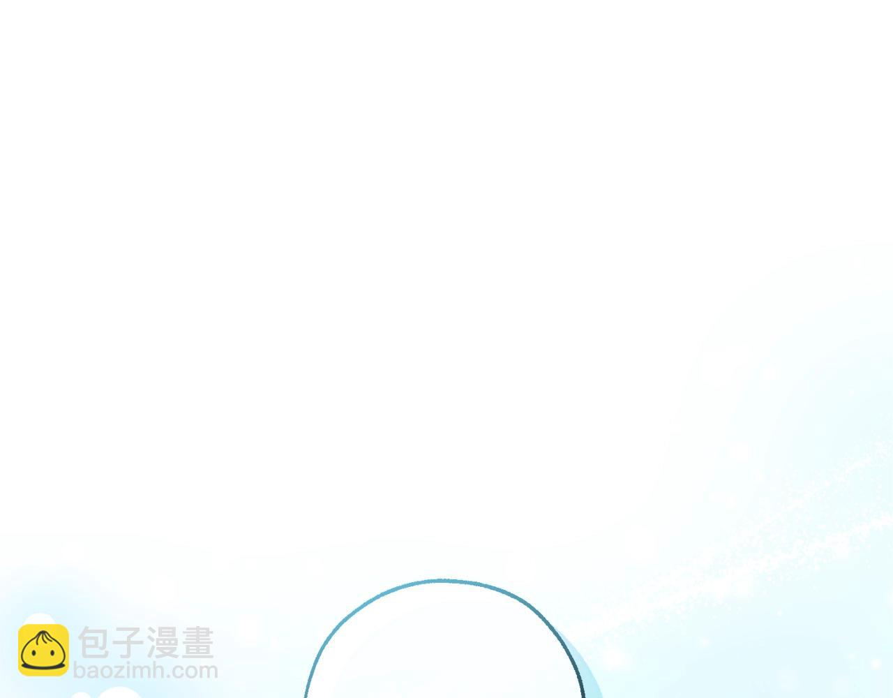 成爲伯爵家的廢物 - 第105話 男菩薩下凡？(4/4) - 1