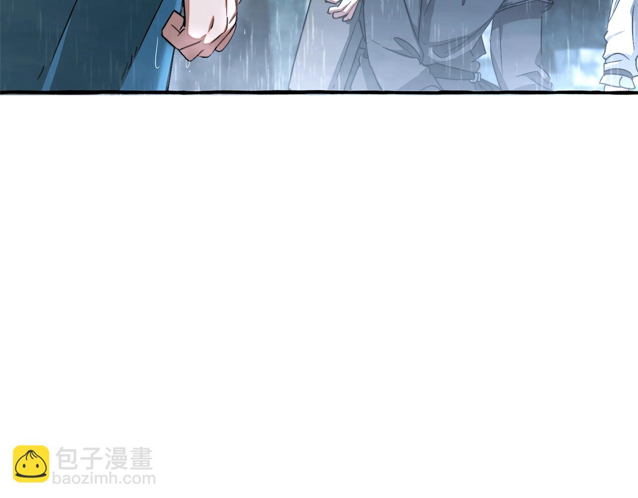 成爲伯爵家的廢物 - 第105話 男菩薩下凡？(4/4) - 3