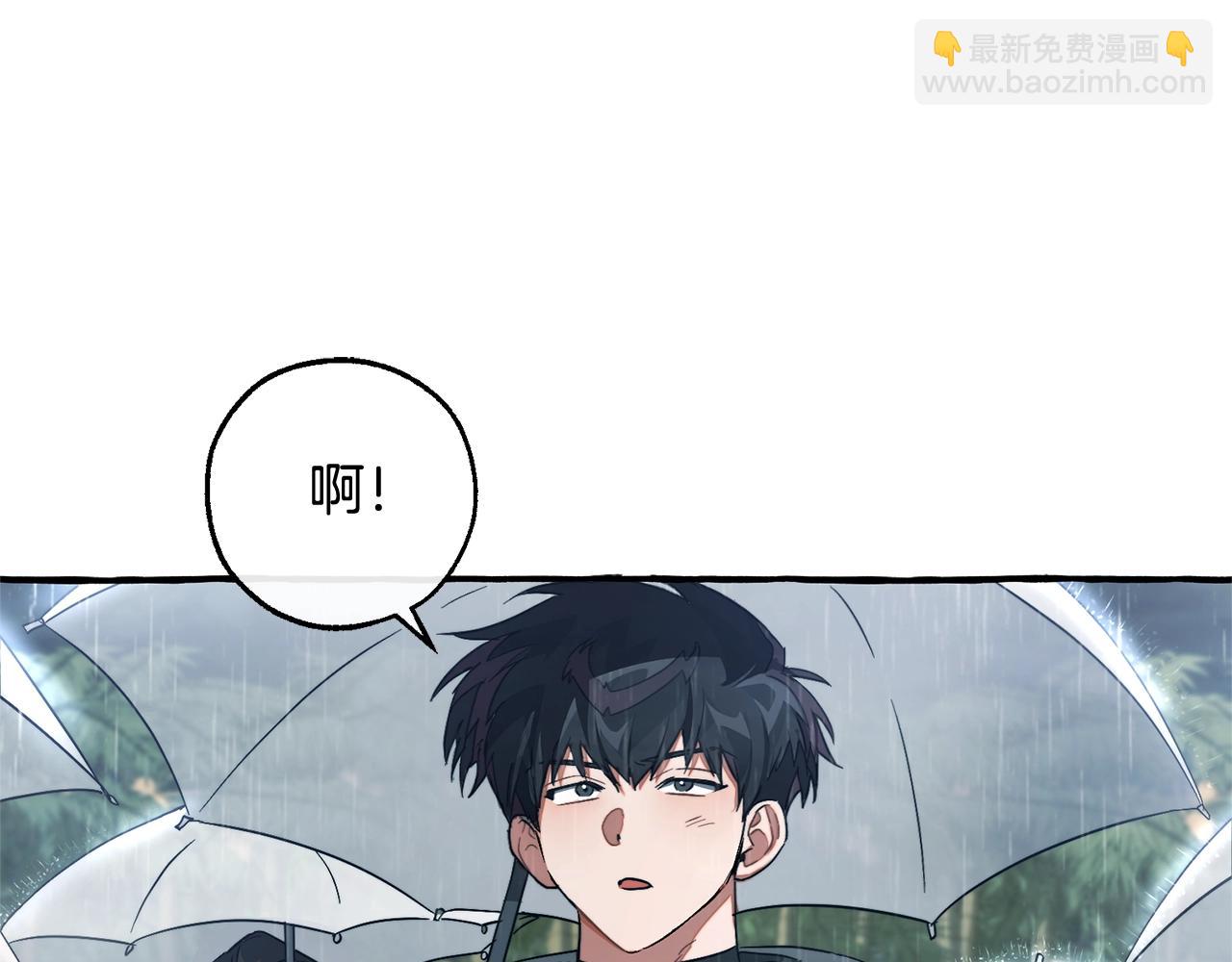 成爲伯爵家的廢物 - 第105話 男菩薩下凡？(4/4) - 4