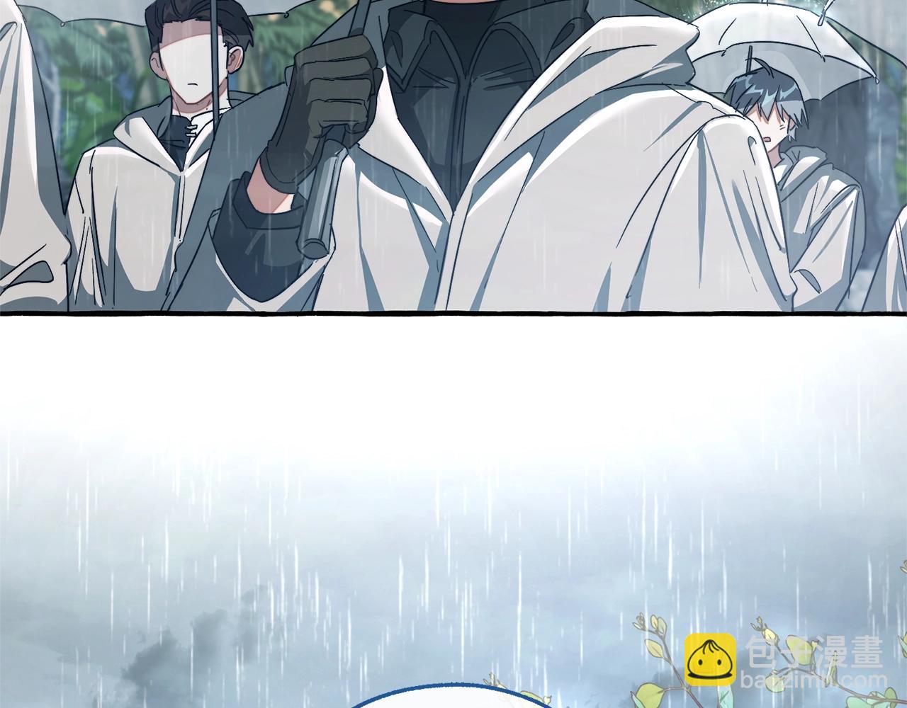 成爲伯爵家的廢物 - 第105話 男菩薩下凡？(4/4) - 5