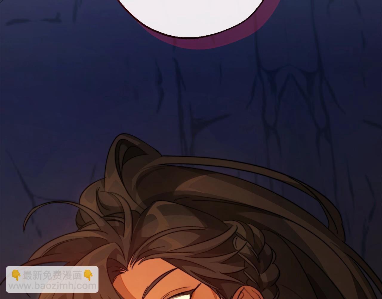 成爲伯爵家的廢物 - 第105話 男菩薩下凡？(1/4) - 3