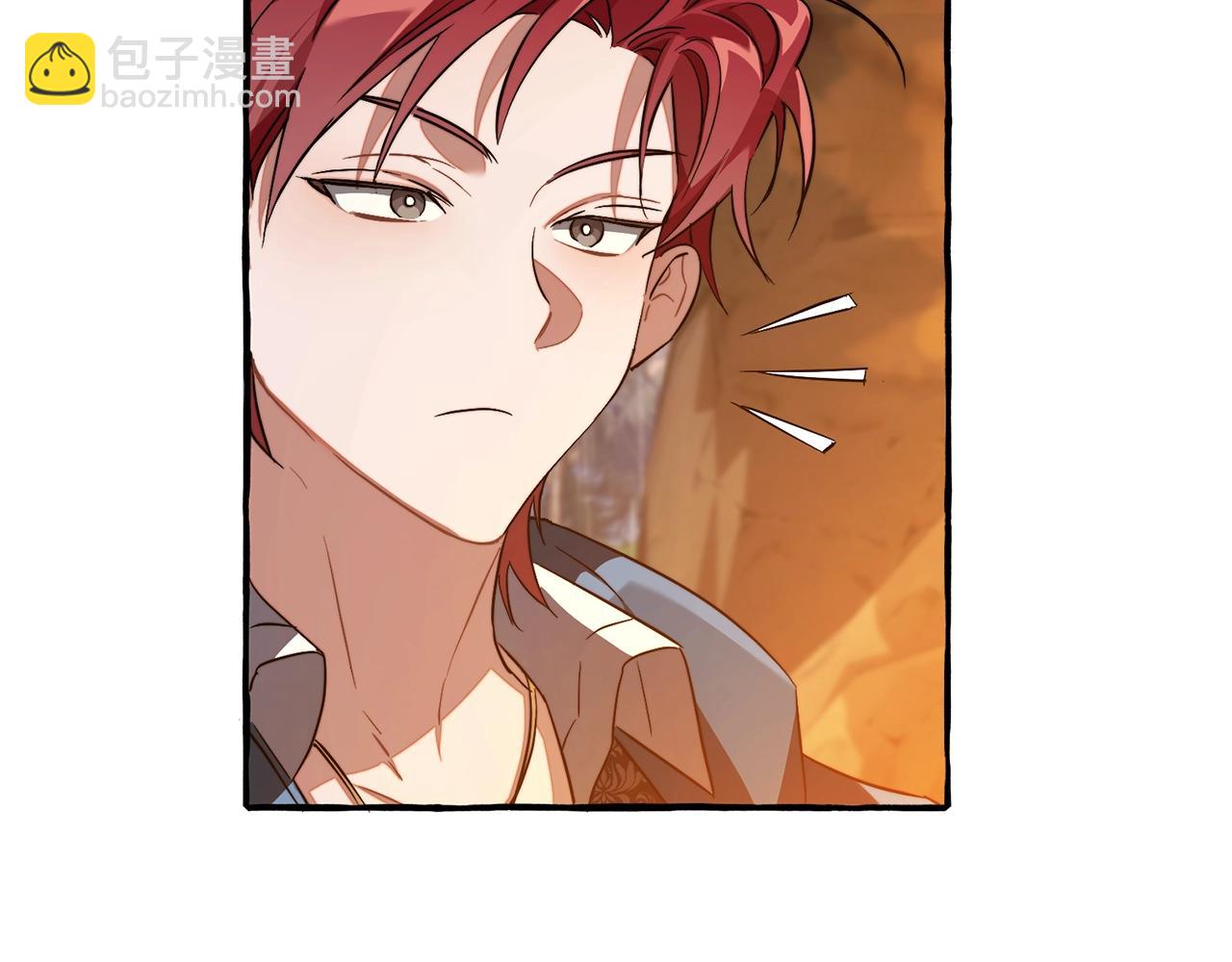 成爲伯爵家的廢物 - 第105話 男菩薩下凡？(2/4) - 5