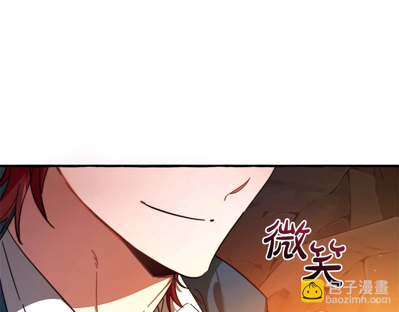 成爲伯爵家的廢物 - 第105話 男菩薩下凡？(2/4) - 7