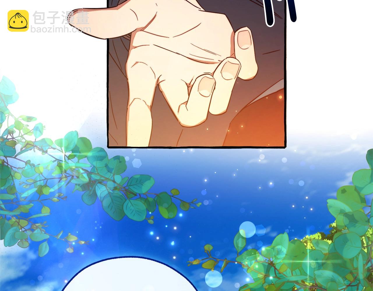 成爲伯爵家的廢物 - 第105話 男菩薩下凡？(2/4) - 7