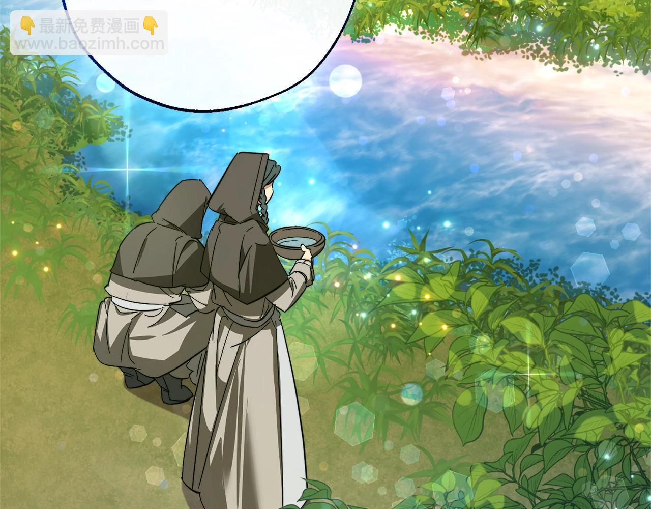 成爲伯爵家的廢物 - 第105話 男菩薩下凡？(2/4) - 2