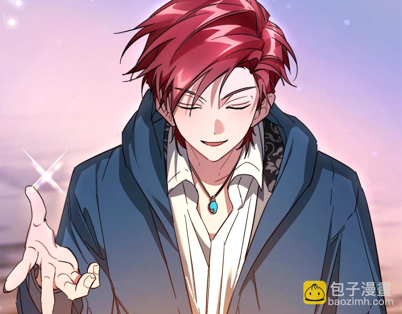 成爲伯爵家的廢物 - 第105話 男菩薩下凡？(2/4) - 4