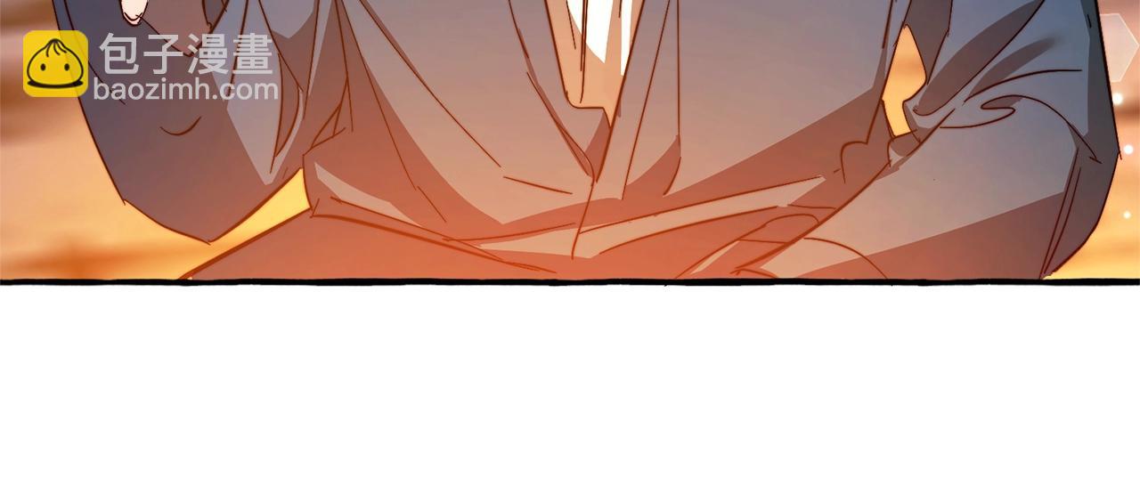 成爲伯爵家的廢物 - 第105話 男菩薩下凡？(2/4) - 5