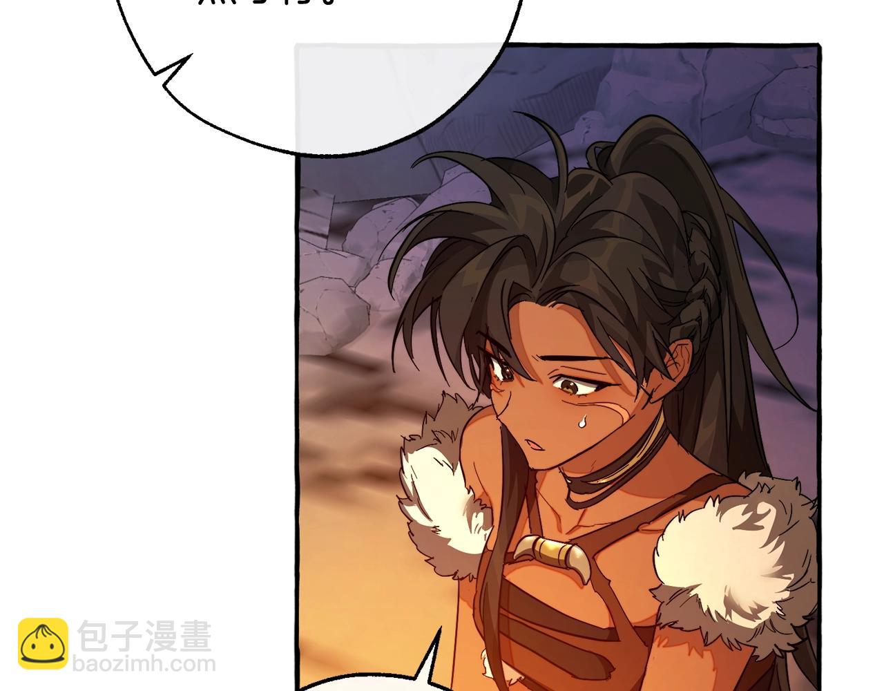 成爲伯爵家的廢物 - 第105話 男菩薩下凡？(2/4) - 5