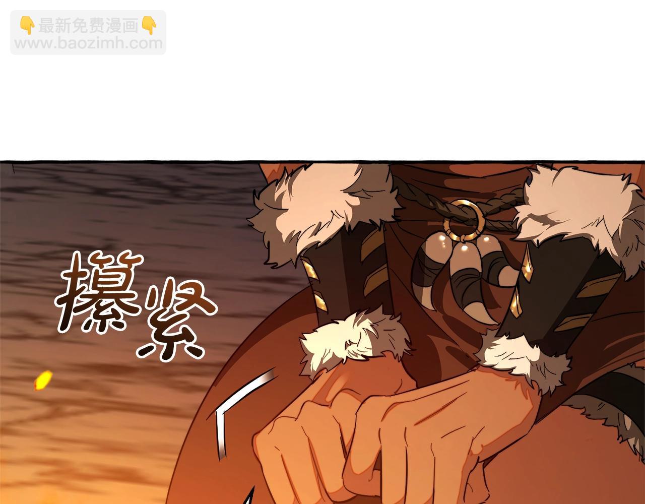 成爲伯爵家的廢物 - 第105話 男菩薩下凡？(2/4) - 7