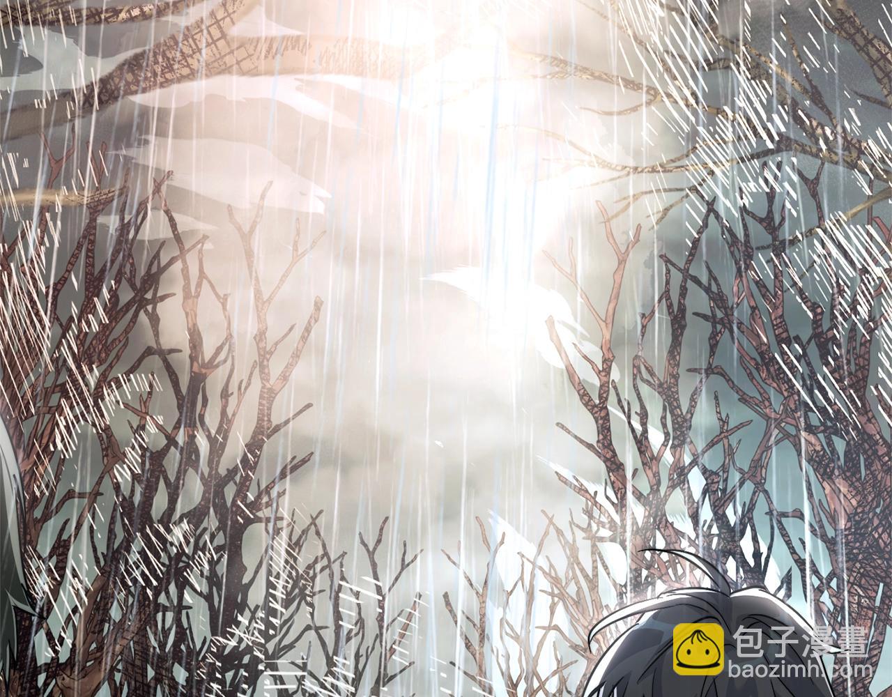 成爲伯爵家的廢物 - 第107話 別跟過來(3/4) - 2