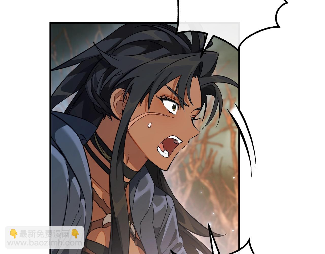 成爲伯爵家的廢物 - 第107話 別跟過來(3/4) - 6