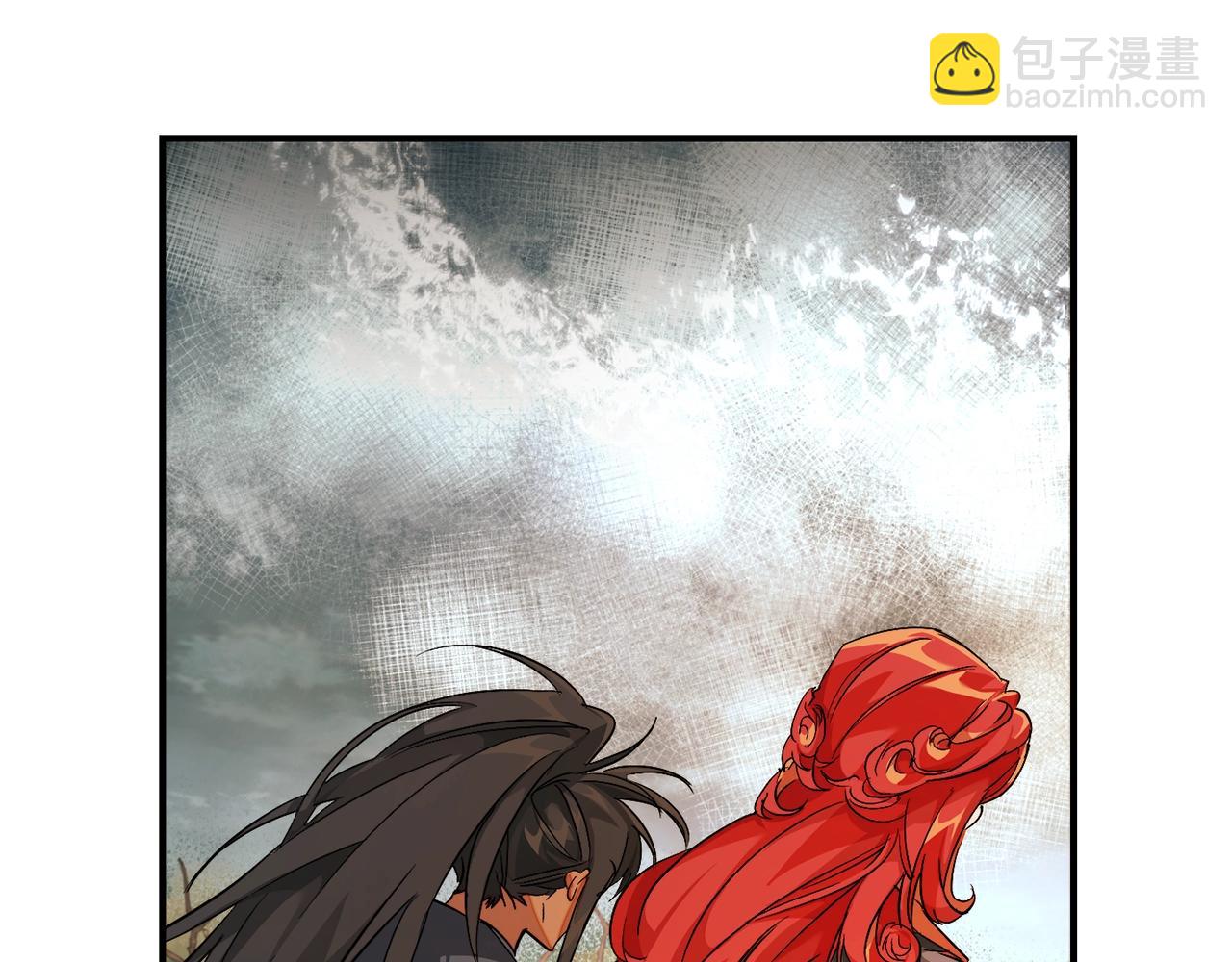 成爲伯爵家的廢物 - 第107話 別跟過來(3/4) - 2