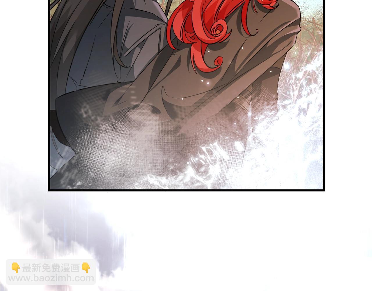 成爲伯爵家的廢物 - 第107話 別跟過來(3/4) - 3