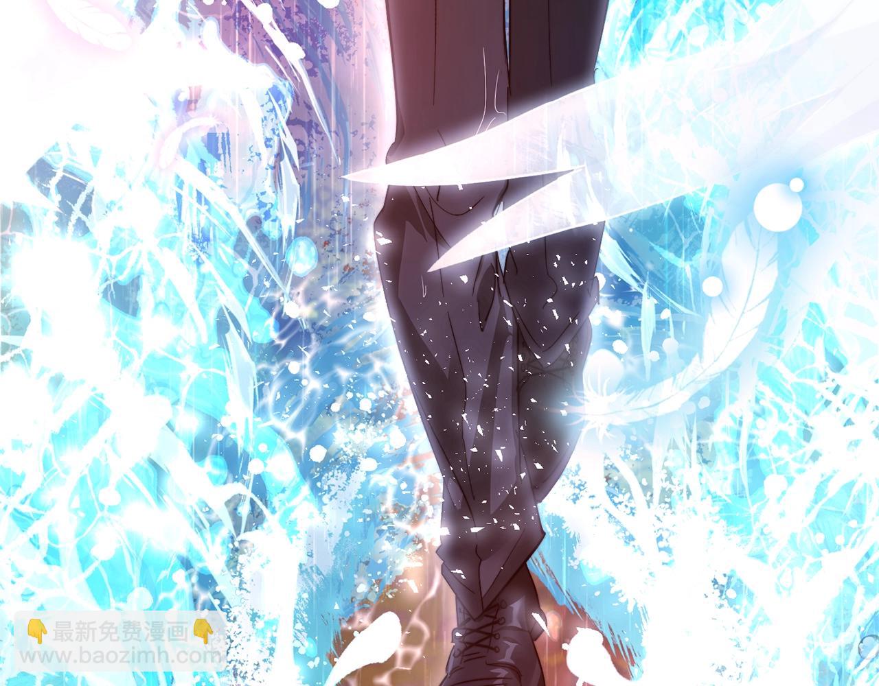 成爲伯爵家的廢物 - 第107話 別跟過來(3/4) - 1