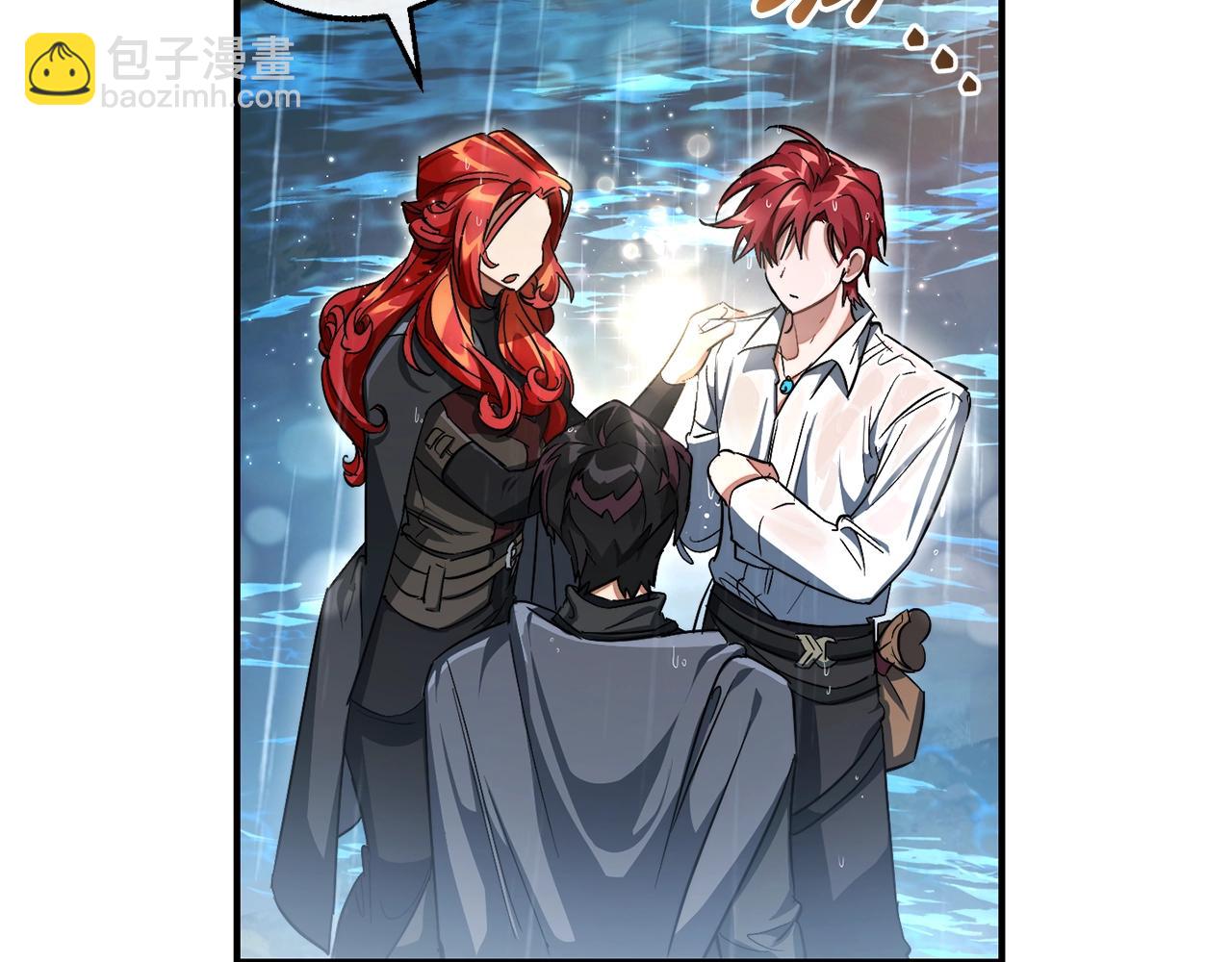 成爲伯爵家的廢物 - 第107話 別跟過來(3/4) - 6