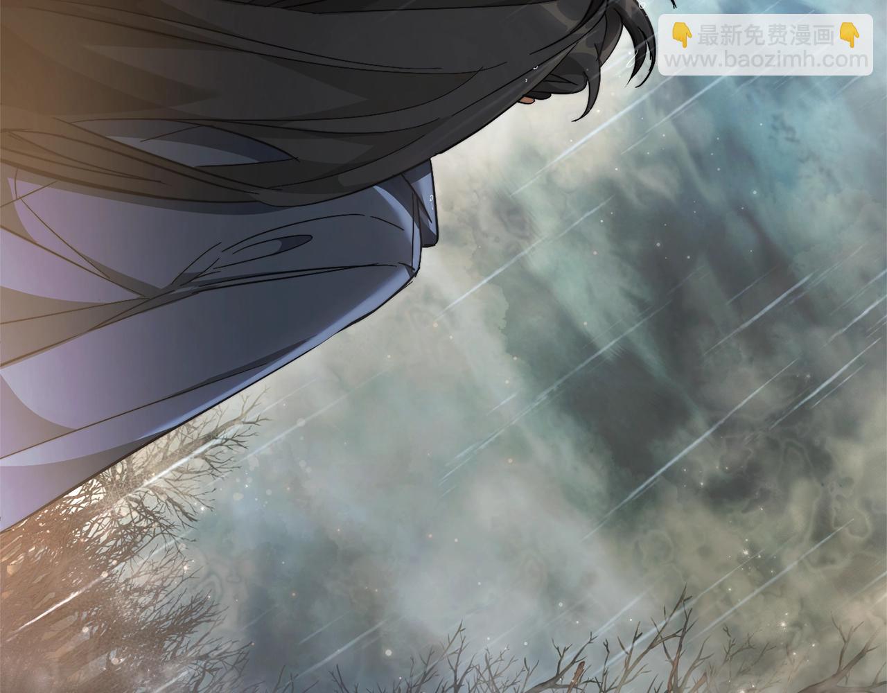 成爲伯爵家的廢物 - 第107話 別跟過來(4/4) - 5