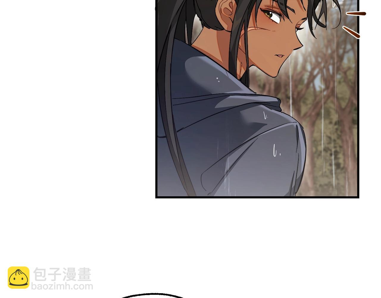 成爲伯爵家的廢物 - 第107話 別跟過來(4/4) - 3