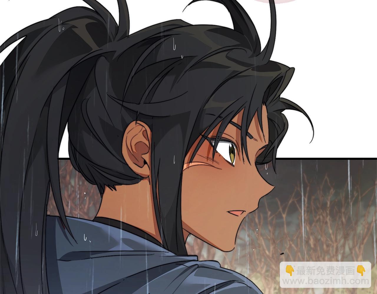 成爲伯爵家的廢物 - 第107話 別跟過來(4/4) - 1