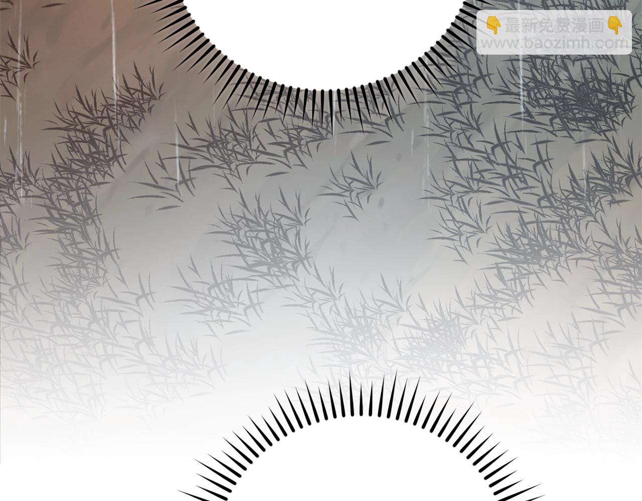 成爲伯爵家的廢物 - 第107話 別跟過來(4/4) - 5