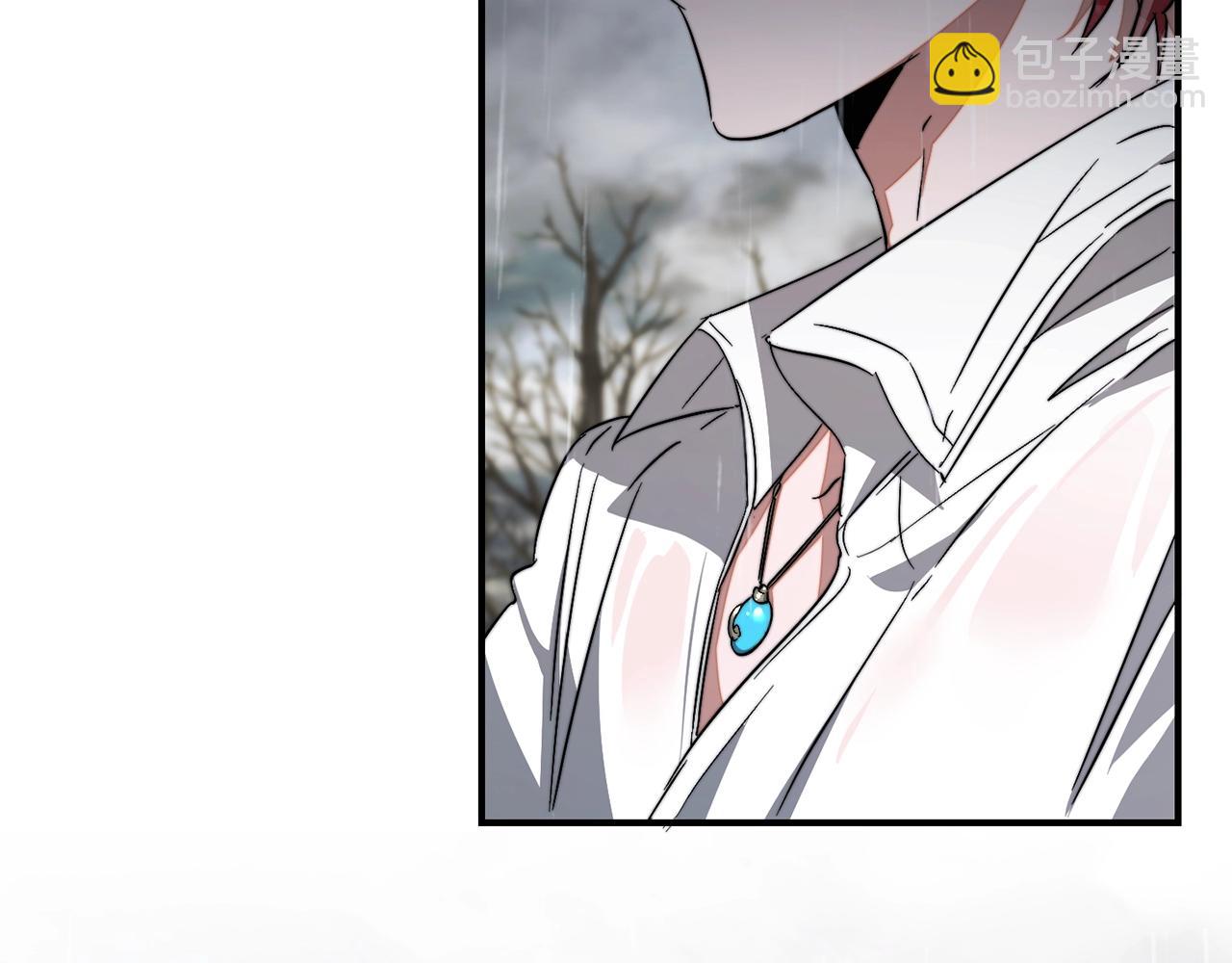 成爲伯爵家的廢物 - 第107話 別跟過來(4/4) - 1