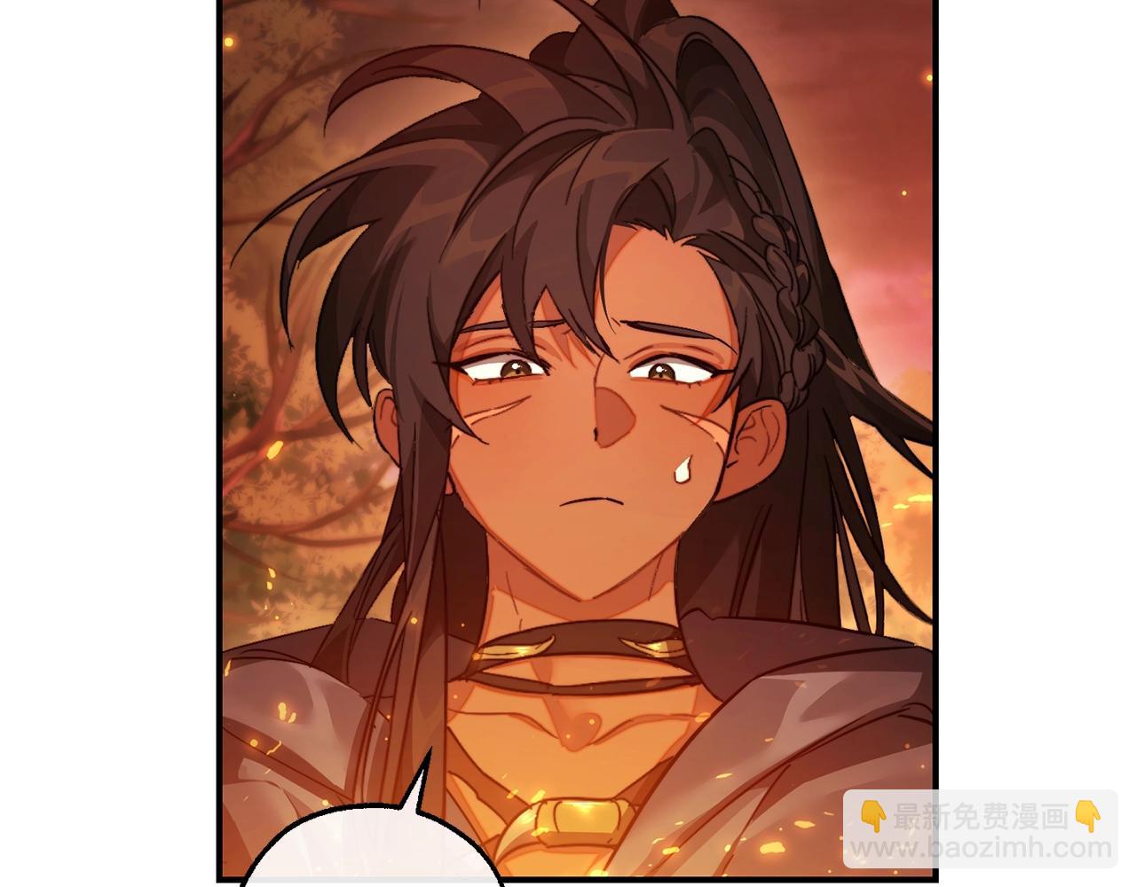 成爲伯爵家的廢物 - 第107話 別跟過來(1/4) - 2