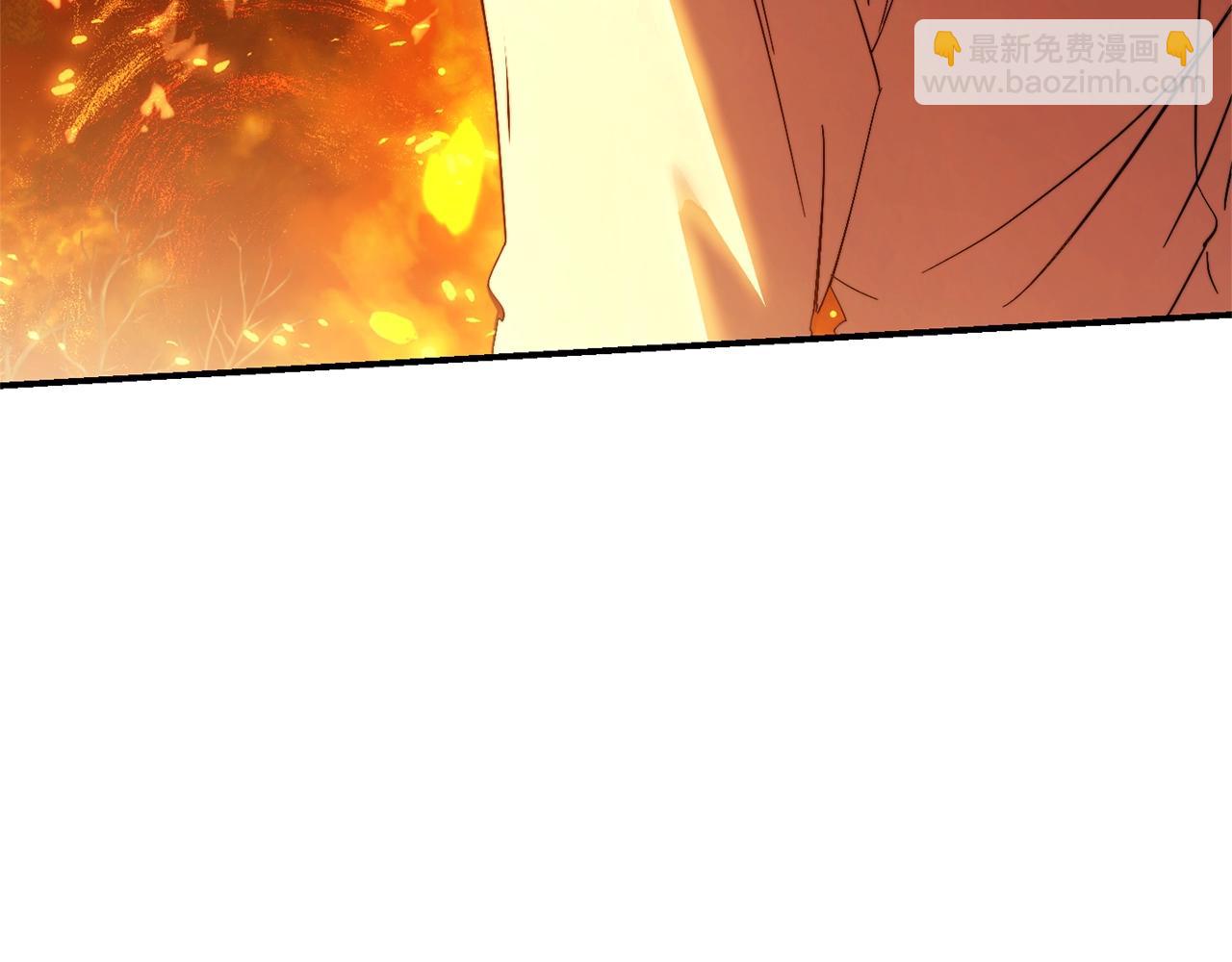 成爲伯爵家的廢物 - 第107話 別跟過來(1/4) - 8