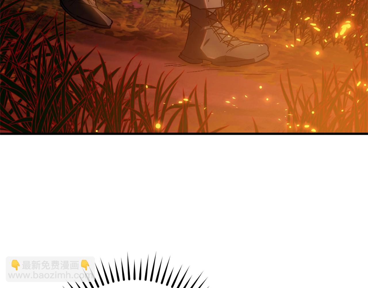 成爲伯爵家的廢物 - 第107話 別跟過來(1/4) - 8