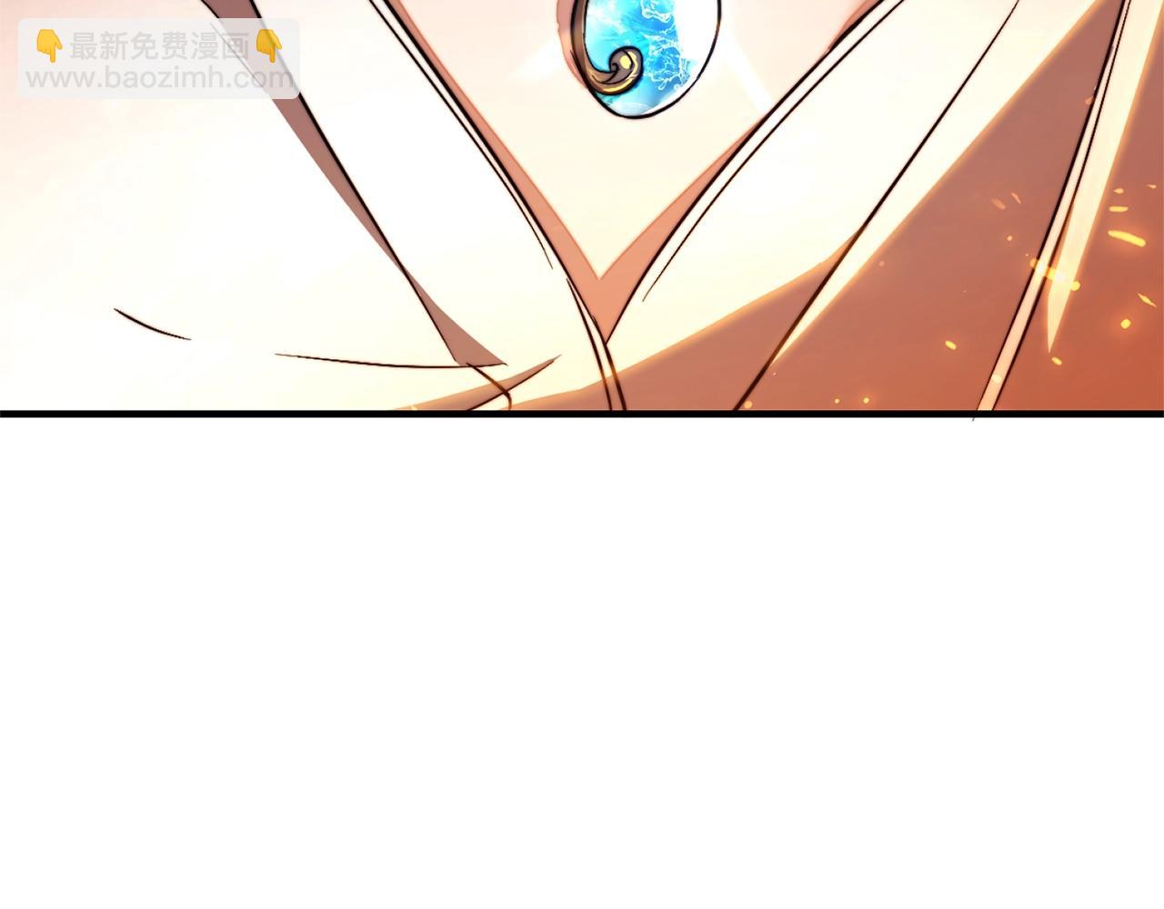 成爲伯爵家的廢物 - 第107話 別跟過來(1/4) - 5