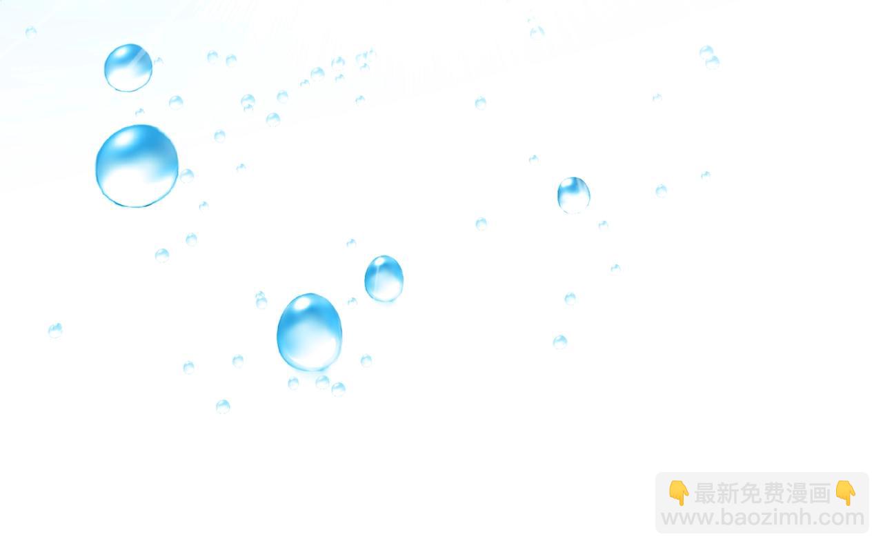 成爲伯爵家的廢物 - 第107話 別跟過來(2/4) - 8