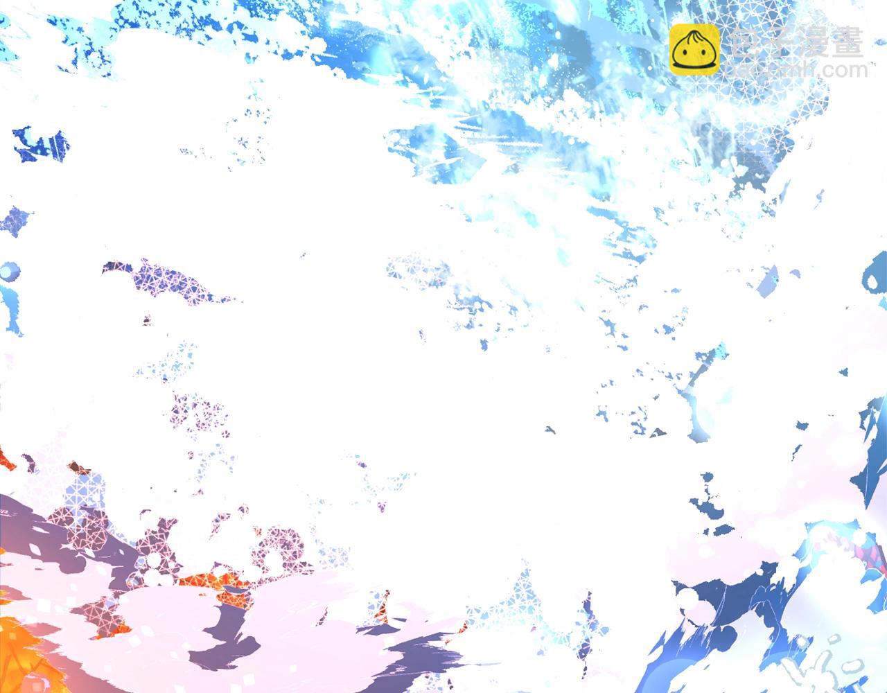 成爲伯爵家的廢物 - 第107話 別跟過來(2/4) - 1