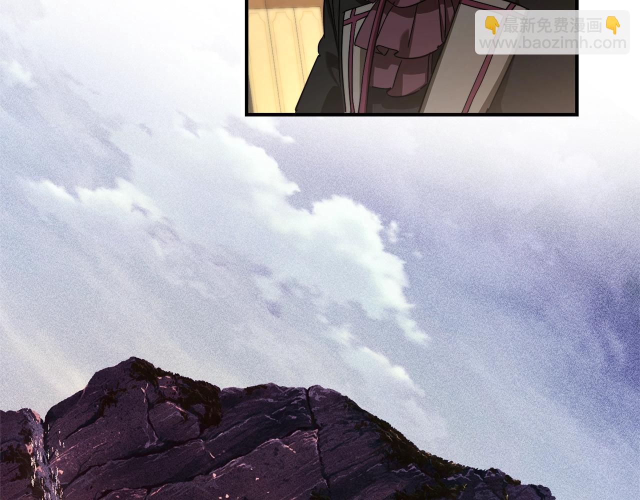 成爲伯爵家的廢物 - 第109話 未知的未來(3/5) - 6