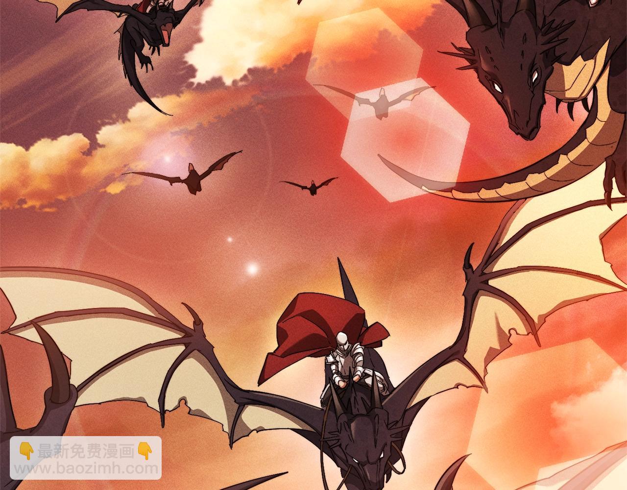 成爲伯爵家的廢物 - 第109話 未知的未來(3/5) - 3