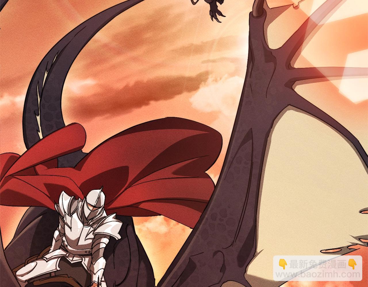 成爲伯爵家的廢物 - 第109話 未知的未來(3/5) - 4