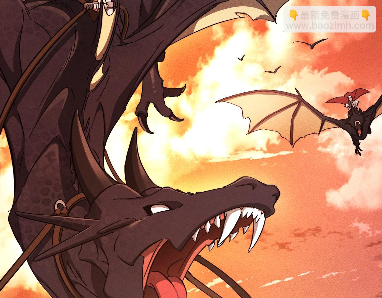 成爲伯爵家的廢物 - 第109話 未知的未來(3/5) - 5