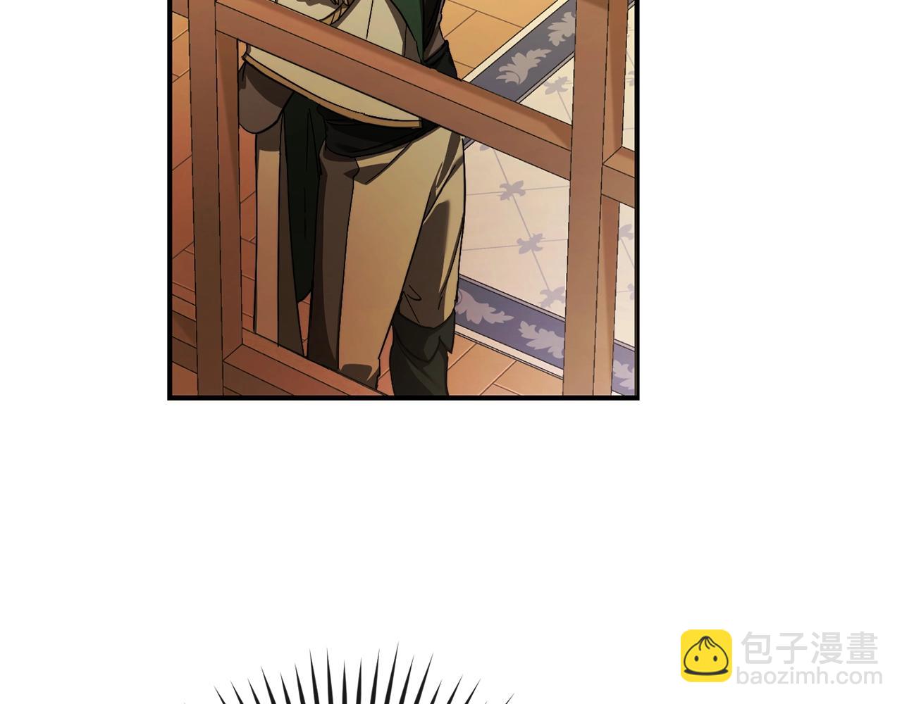 成爲伯爵家的廢物 - 第109話 未知的未來(4/5) - 8