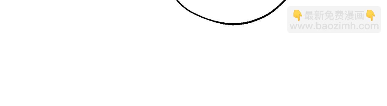 成爲伯爵家的廢物 - 第109話 未知的未來(4/5) - 5