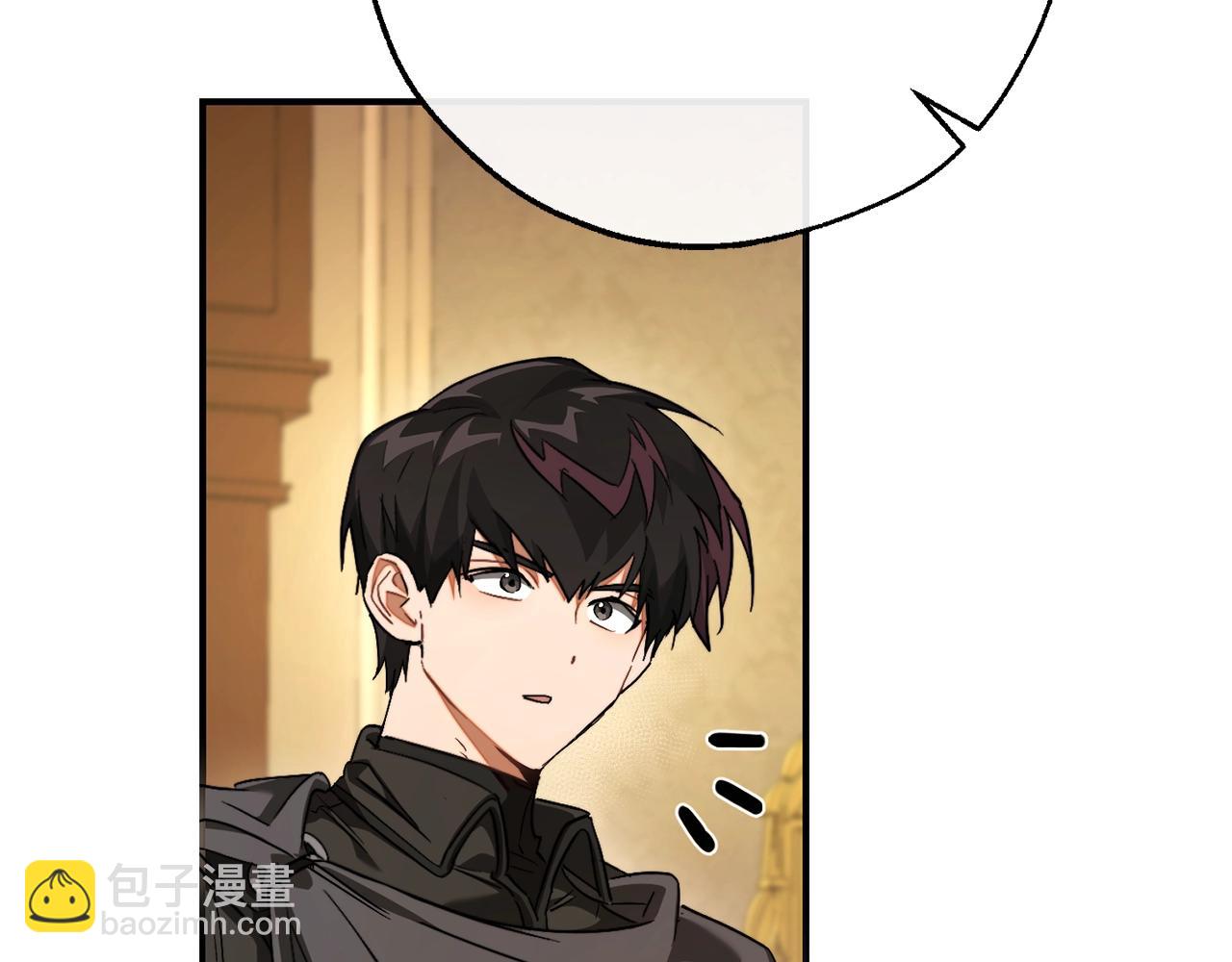 成爲伯爵家的廢物 - 第109話 未知的未來(5/5) - 2