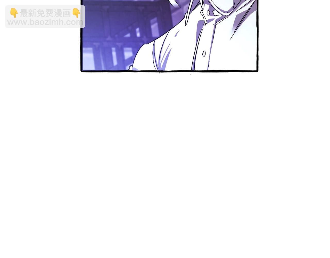 成爲伯爵家的廢物 - 第111話 弄他！(3/4) - 6