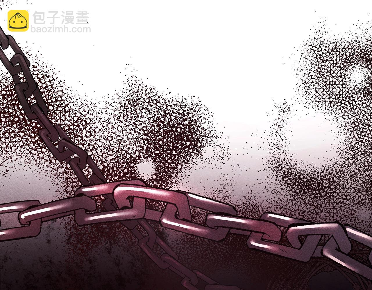 成爲伯爵家的廢物 - 第111話 弄他！(3/4) - 4