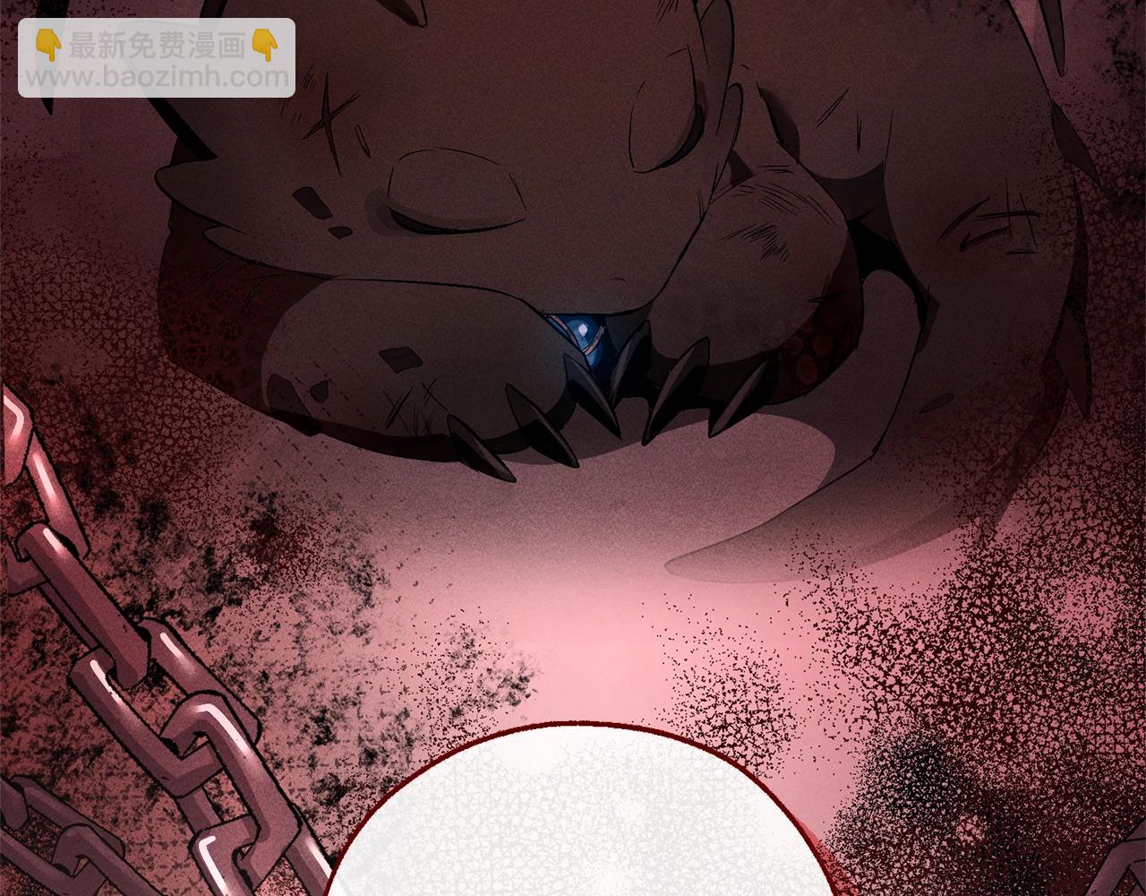 成爲伯爵家的廢物 - 第111話 弄他！(3/4) - 7