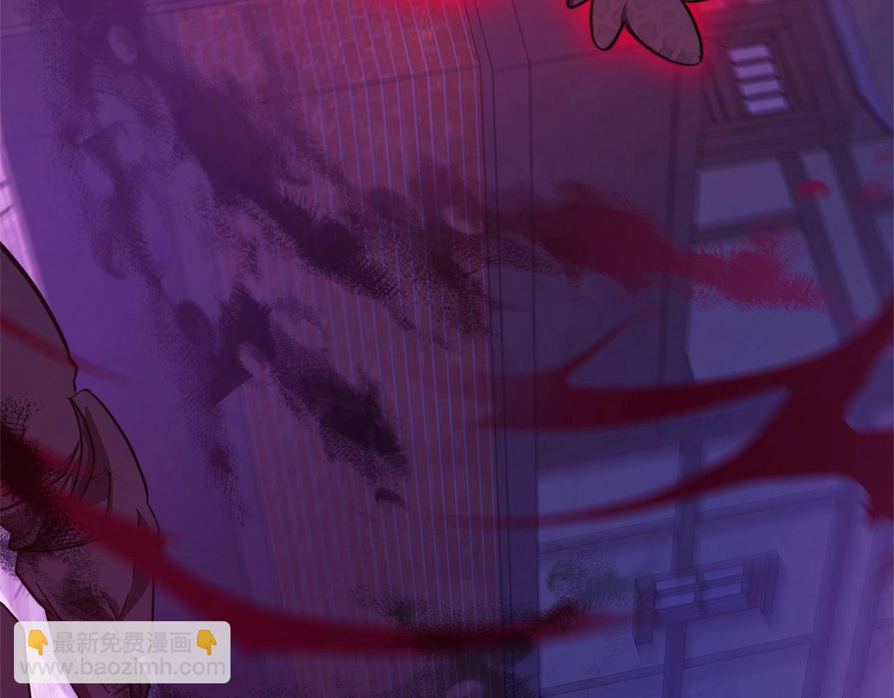 成爲伯爵家的廢物 - 第111話 弄他！(1/4) - 4