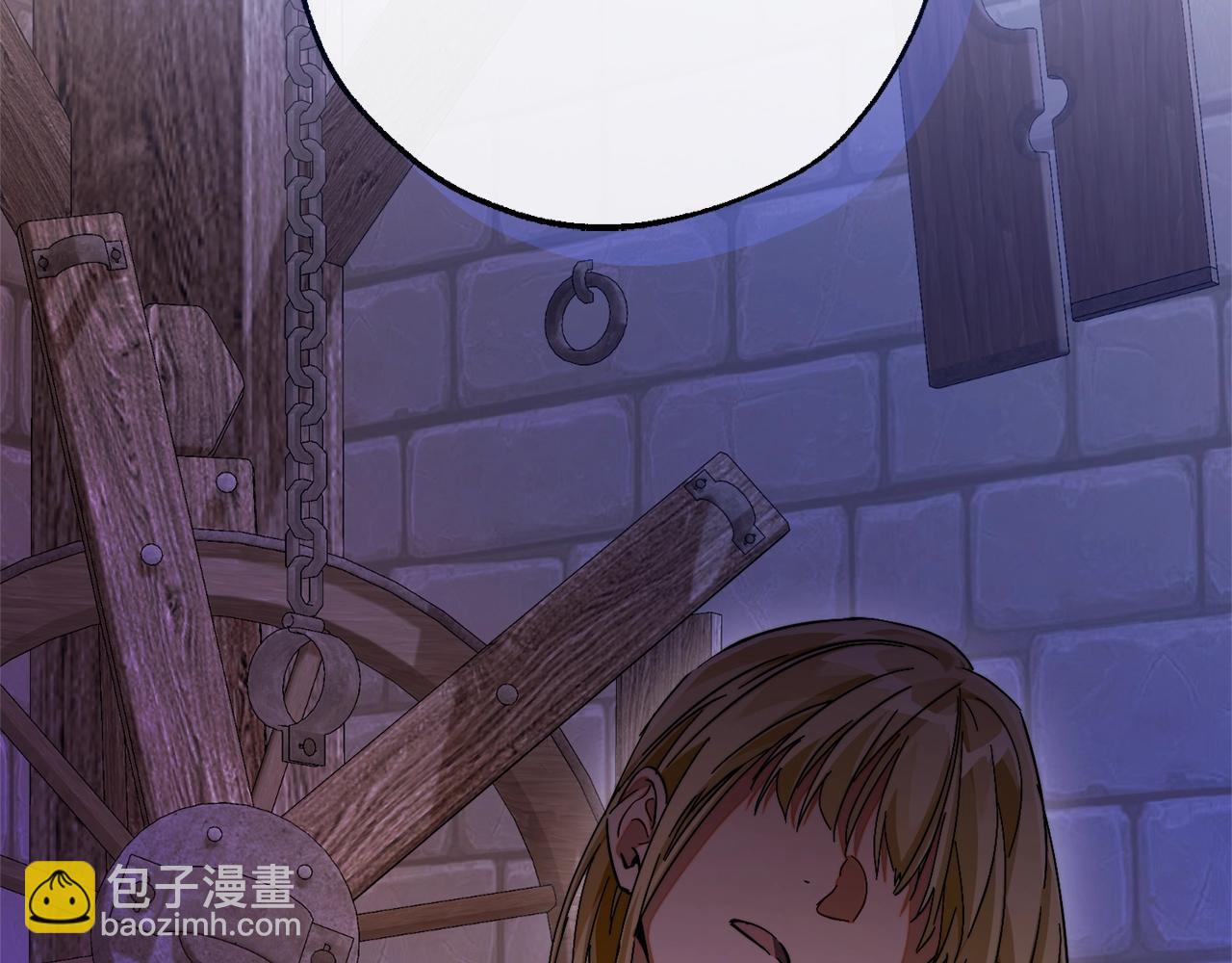 成爲伯爵家的廢物 - 第111話 弄他！(3/4) - 5