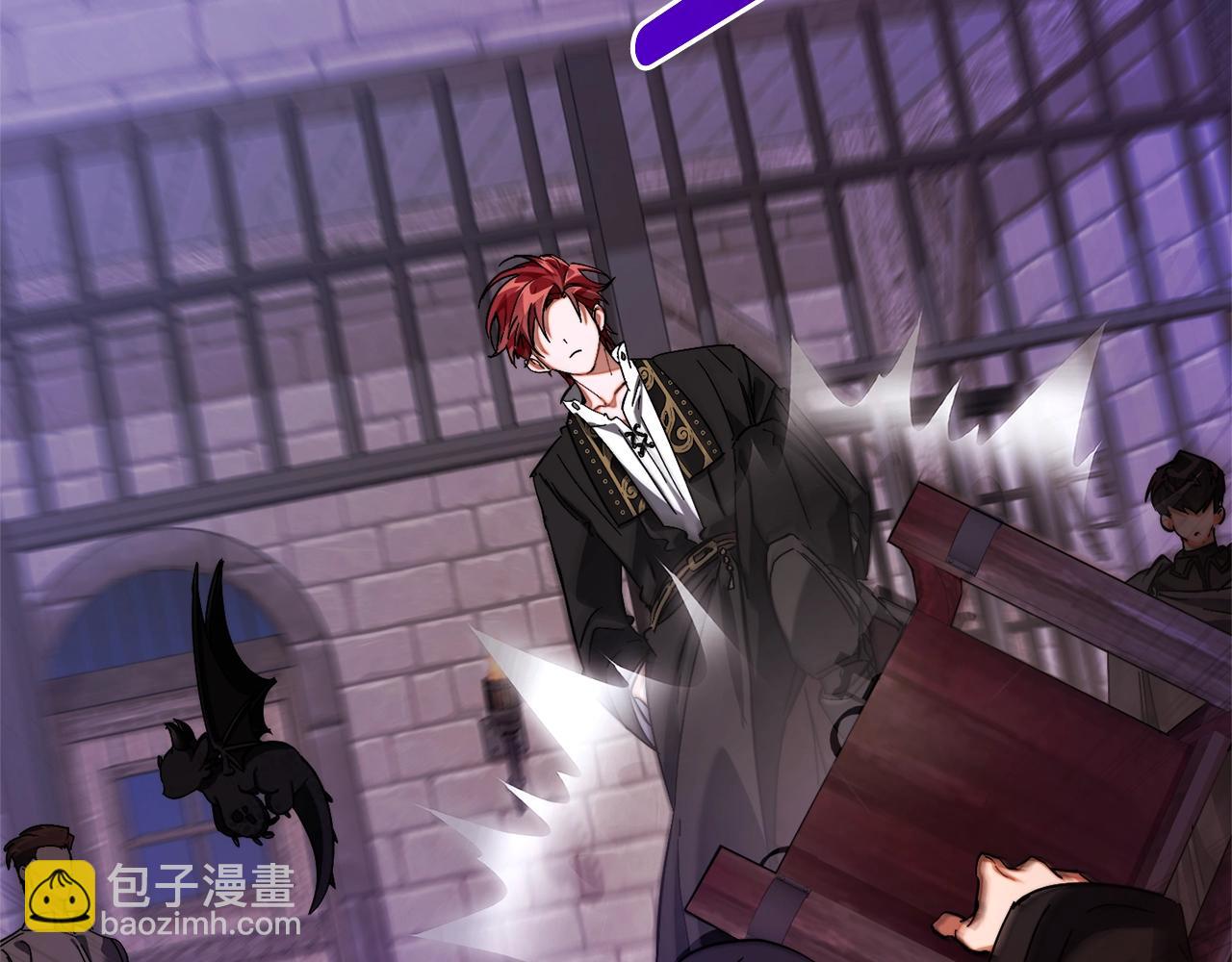 成爲伯爵家的廢物 - 第111話 弄他！(3/4) - 6