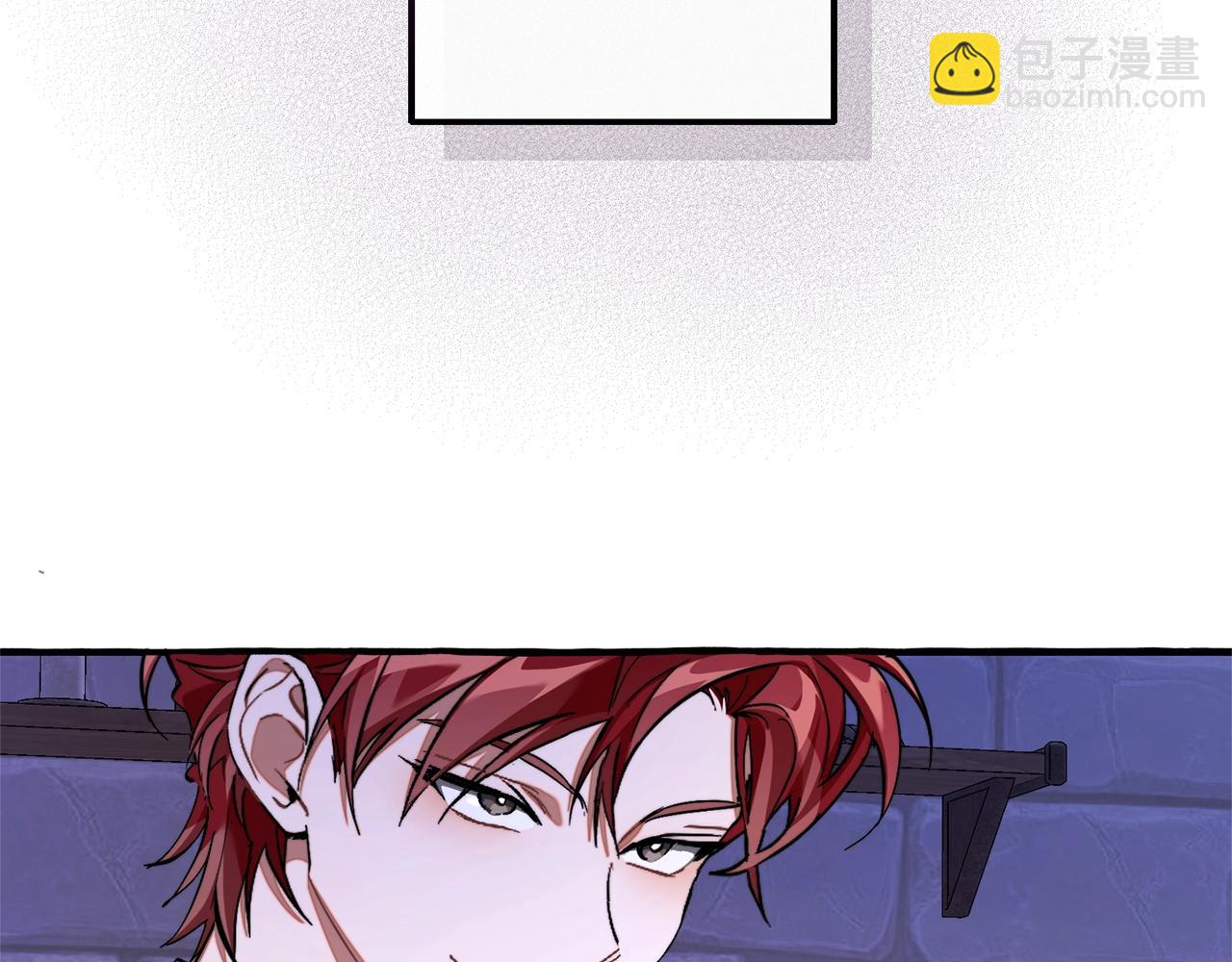 成爲伯爵家的廢物 - 第111話 弄他！(3/4) - 4