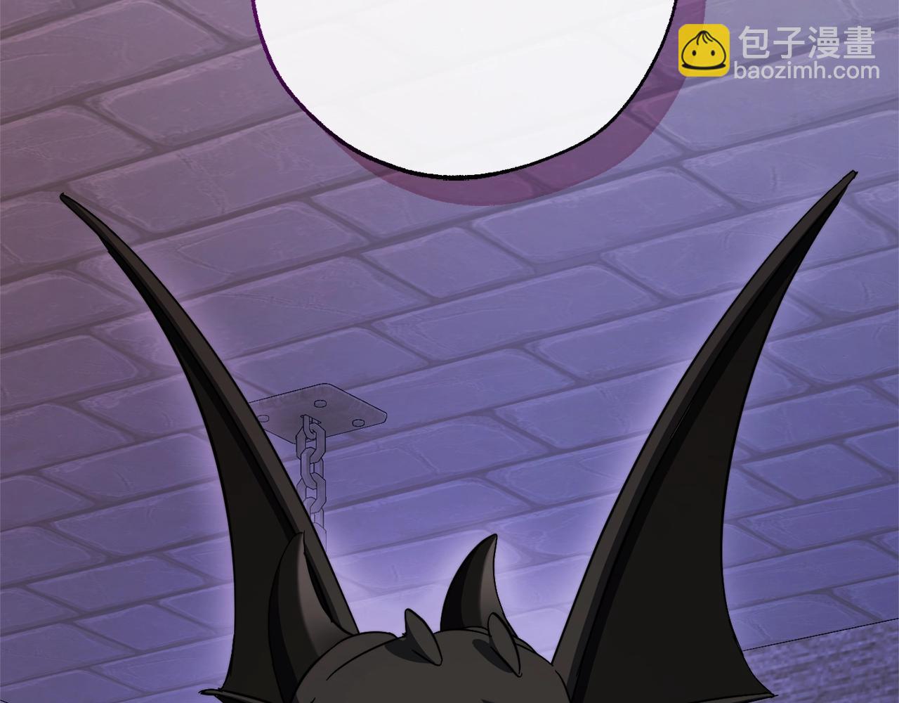 成爲伯爵家的廢物 - 第111話 弄他！(4/4) - 1