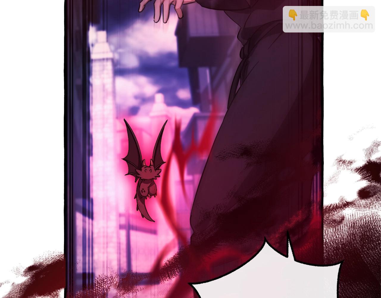 成爲伯爵家的廢物 - 第111話 弄他！(1/4) - 2