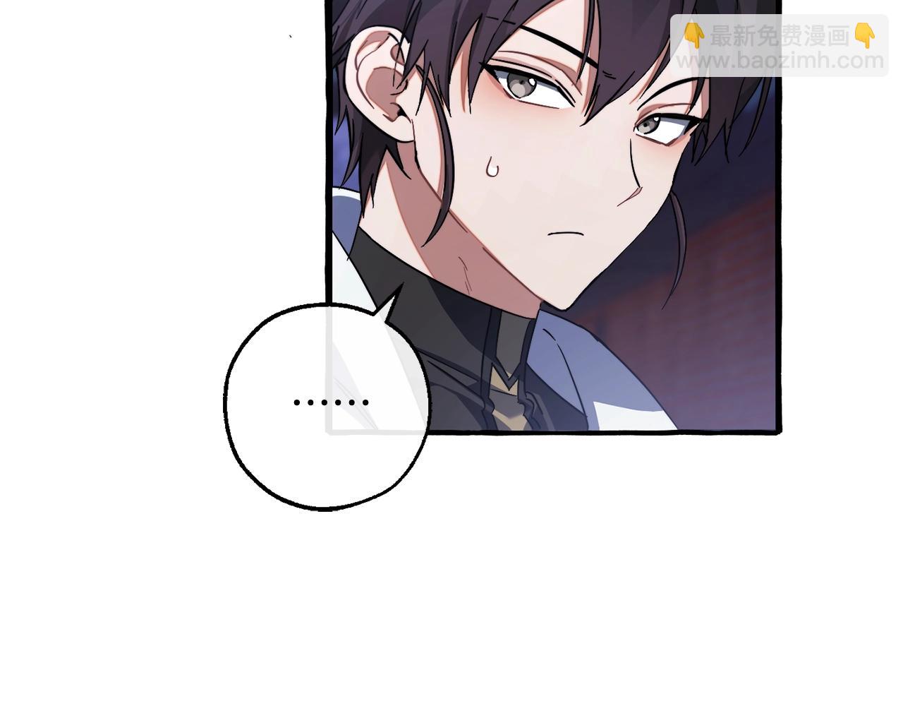 成爲伯爵家的廢物 - 第111話 弄他！(1/4) - 8