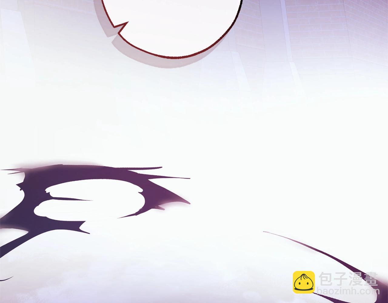 成爲伯爵家的廢物 - 第111話 弄他！(1/4) - 5