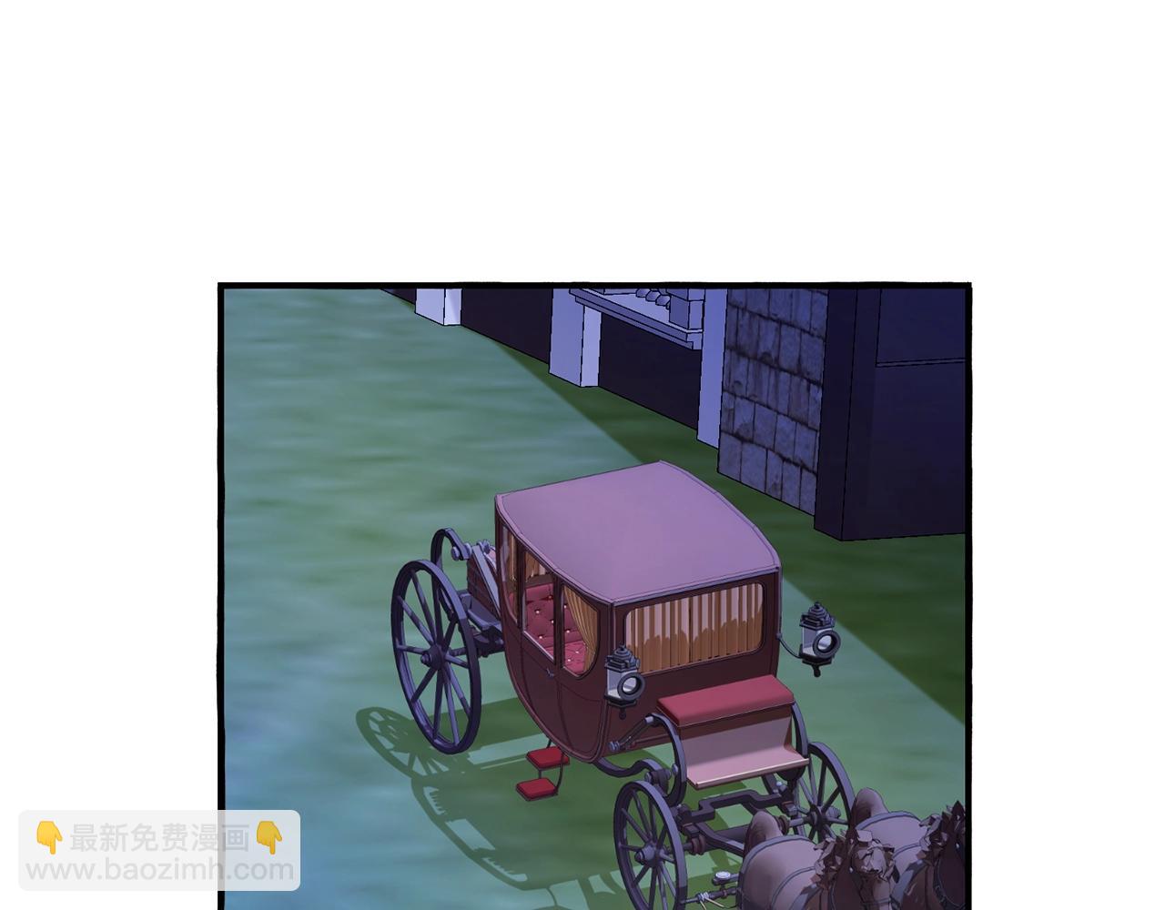 成爲伯爵家的廢物 - 第111話 弄他！(2/4) - 2