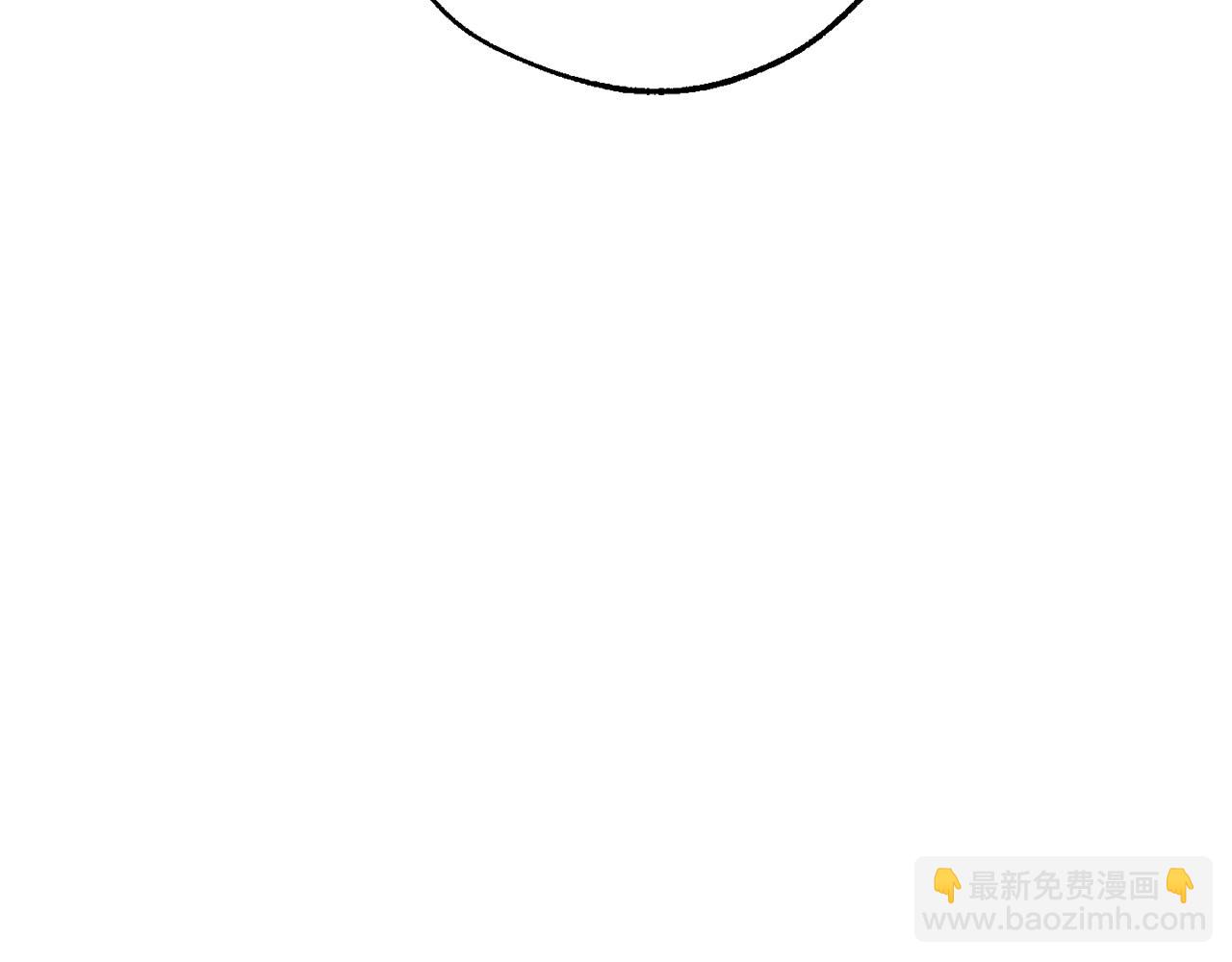 成爲伯爵家的廢物 - 第113話 精靈村莊(3/5) - 3